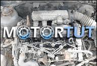 MAZDA 626 1990R - ДВИГАТЕЛЬ В СБОРЕ 2.0 DIESEL