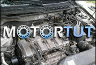 MAZDA 626 2.0 ДВИГАТЕЛЬ I WSZYSTKIE INNE ЗАПЧАСТИ