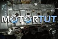 MAZDA 626 2, 0 97R - ДВИГАТЕЛЬ 85 KW