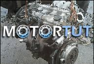 MAZDA 626 323 PREMACY ДВИГАТЕЛЬ 1.8 16V FP