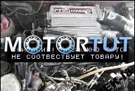 MAZDA 626 95 R ДВИГАТЕЛЬ 2.0 D DIESEL