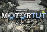 MAZDA 626 ДВИГАТЕЛЬ 2.0 2.0D TD DIESEL COMPREX