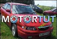 MAZDA 626 ДВИГАТЕЛЬ 2.0B ANGLIK 99R