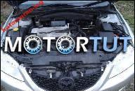 MAZDA 6 03 04 2003 2004 ДВИГАТЕЛЬ 2, 0 КОРОБКА ПЕРЕДАЧ GWAR.
