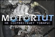 MAZDA CX7 CX 7 CX-7 ДВИГАТЕЛЬ 2.3 БЕНЗИН 2006 2007