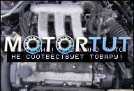 MAZDA XEDOS 6 9 ДВИГАТЕЛЬ 2.5V6 2.5 84 PRZEB.PALACY