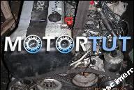 MERCEDES 124 ДВИГАТЕЛЬ 300 E 24 V 220 KM В СБОРЕ