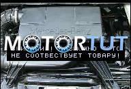 MERCEDES БЕНЗИН VITO 111 CDI 111CDI ДВИГАТЕЛЬ W639 646982