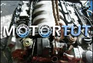 MERCEDES S E CLS SL 500 V8 ДВИГАТЕЛЬ 113 GWARANC