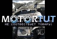 MERCEDES W210 E300 3.0 24V ДВИГАТЕЛЬ GWARANCJA KOMPL
