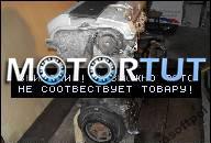 MERCEDES W210 E320 3.2 ДВИГАТЕЛЬ RZEDOWKA 190 ТЫС 96R