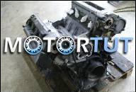 MERCEDES W210 S210 E-KLASSE E420 4.2 / 205KW ДВИГАТЕЛЬ