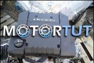 MITSUBISHI CARISMA 1.8 1, 8 GDI 16V 01R. ДВИГАТЕЛЬ