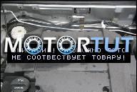 MITSUBISHI CARISMA 1.8 G D I ДВИГАТЕЛЬ