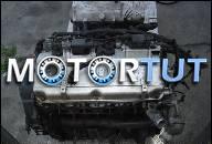 MITSUBISHI CARISMA 1, 8 GLX 16V 01 R.ДВИГАТЕЛЬ