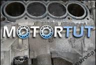 MITSUBISHI COLT SMART 1.3 04-10 ДВИГАТЕЛЬ DOL SILNIKA