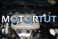 MITSUBISHI GALANT '99 2.4 GDI ДВИГАТЕЛЬ Z NIEMIEC