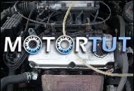 MITSUBISHI GALANT 1992-1996 1.8 16V ДВИГАТЕЛЬ 4G93