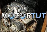 MITSUBISHI GALANT 2.5 V6 24V 2001 R - ДВИГАТЕЛЬ