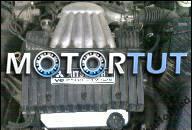 MITSUBISHI GALANT 2.5 V6 ДВИГАТЕЛЬ В СБОРЕ