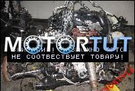 MITSUBISHI GRANDIS 2007-&GT; ДВИГАТЕЛЬ 2, 0 DID НОВЫЙ