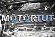 MITSUBISHI LANCER 2009R 1, 8L ДВИГАТЕЛЬ PO 16TYS KM