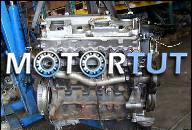 MITSUBISHI LANCER 7 CS0 ДВИГАТЕЛЬ 1, 6 4G18 (2