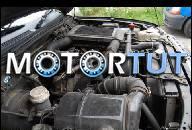 MITSUBISHI PAJERO L200 2, 5 TD ДВИГАТЕЛЬ В СБОРЕ