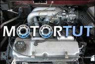 MITSUBISHI SPACE STAR 01-05 1.6 ДВИГАТЕЛЬ 60 ТЫС. KM