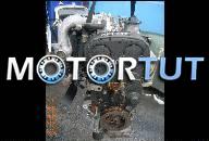 МОТОР БЕЗ НАВЕСНОГО ОБОРУДОВАНИЯ (БЕНЗИН) MITSUBISHI CARISMA (DA_)