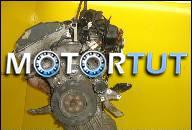 МОТОР БЕЗ НАВЕСНОГО ОБОРУДОВАНИЯ BMW 5 (E34) (01.1988-11.1995) 52