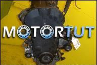 МОТОР БЕЗ НАВЕСНОГО ОБОРУДОВАНИЯ PEUGEOT 406 (8B) (10.1995-05.2004