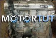 МОТОР БЕЗ НАВЕСНОГО ОБОРУДОВАНИЯ TOYOTA CARINA E 1.6 ГОД ВЫПУСКА.96 4A-FE