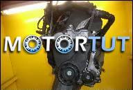 МОТОР БЕЗ НАВЕСНОГО ОБОРУДОВАНИЯ VW GOLF IV (1J1) (08.1997-06.2005