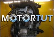 МОТОР БЕЗ НАВЕСНОГО ОБОРУДОВАНИЯ VW GOLF IV VARIANT (1J5) (05.1999