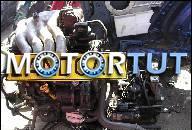 NEW BEETLE VW ДВИГАТЕЛЬ 2, 0 BANZYNA 120TYS KM