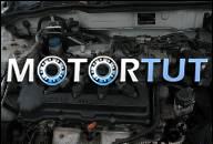 NISSAN ALMERA N16 2001R 1.5 16V ДВИГАТЕЛЬ 130TYS PRZ