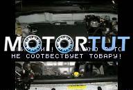 NISSAN ALMERA N16 YD22DDT 2, 2 DI ДВИГАТЕЛЬ 110PS ГОД ВЫПУСКА 2002