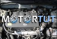 NISSAN ALMERA PRIMERA 2.2 DCI ДВИГАТЕЛЬ - GWARANCJA