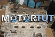 NISSAN ALTIMA ДВИГАТЕЛЬ 2.5 БЕНЗИН