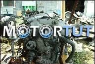 NISSAN MAXIMA 3.0V6 ДВИГАТЕЛЬ MOTOR