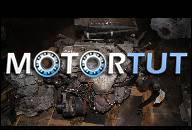 NISSAN MICRA 1.2 1996 1997 ДВИГАТЕЛЬ