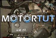 NISSAN MICRA K12/04-08/ДВИГАТЕЛЬ 1.2 49TYS.KM