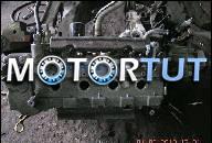 NISSAN MICRA K12 ДВИГАТЕЛЬ 1.2 16V CR12 35 ТЫС KM