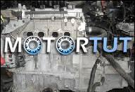 NISSAN NOTE ДВИГАТЕЛЬ 1, 4 16 V БЕНЗИН !!!!!!!!!!!!