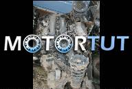 NISSAN PRIMERA 2.0 GT ДВИГАТЕЛЬ GWARANCJA