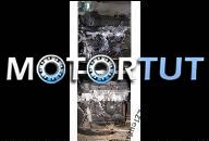 NISSAN PRIMERA P11 1, 8 16V ДВИГАТЕЛЬ QG18