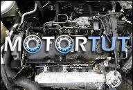 NISSAN PRIMERA P11 2.0TD ДВИГАТЕЛЬ В СБОРЕ 229TYS