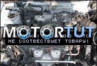 NISSAN PRIMERA P11 ДВИГАТЕЛЬ 1.8