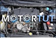 NISSAN PRIMERA P12 1, 8 16V ДВИГАТЕЛЬ